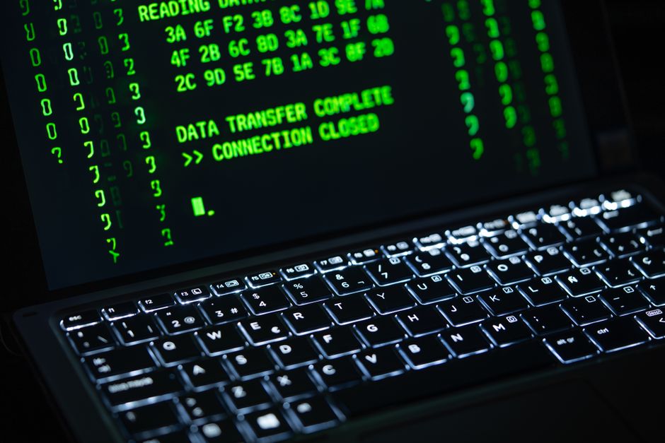 Зображення 2: computer screen code security lock - тематичне фото до статті